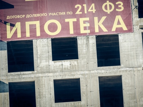 Смольный придумал таблетку для долевки