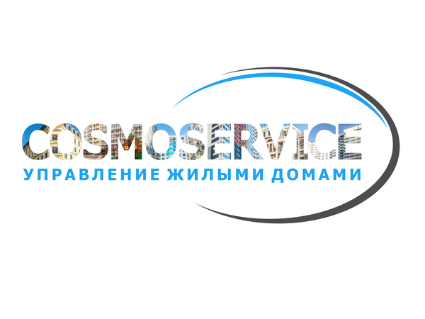 Жители «Солнечного города» в гостях у огнеборцев