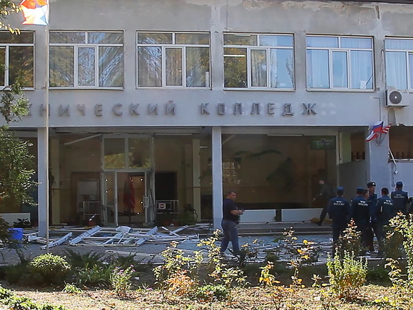 Взрыв и стрельба в Политехническом колледже в Керчи. Онлайн-трансляция