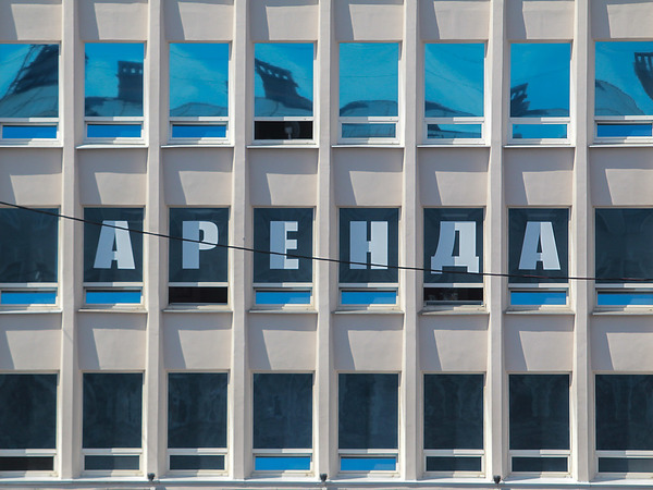 Сам арендовал – сам и работай: Смольный запретил субаренду городских помещений