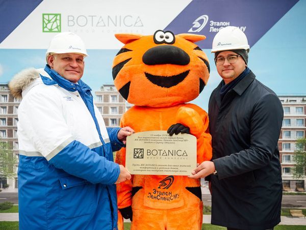 Первый бетон залит в фундамент ЖК Botanica от «Эталон ЛенСпецСМУ»