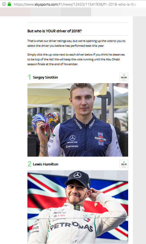 скриншот страницы сайта skysports.com