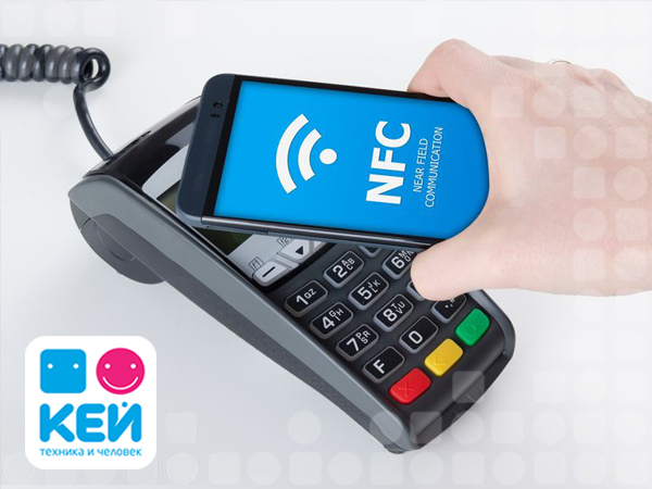 ТОП-10 телефонов с NFC 2018-2019 года по мнению экспертов КЕЙ