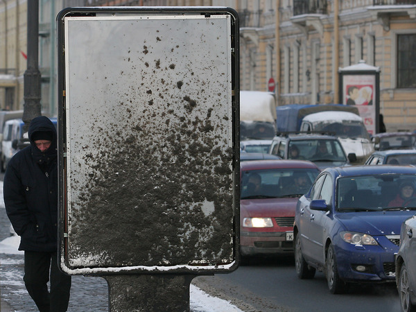 Дадут ли «Чижику» заработать на рекламе