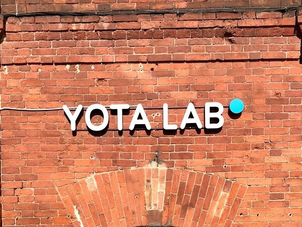 В Yota Lab открылся центр, где дети смогут познакомиться с профессиями будущего