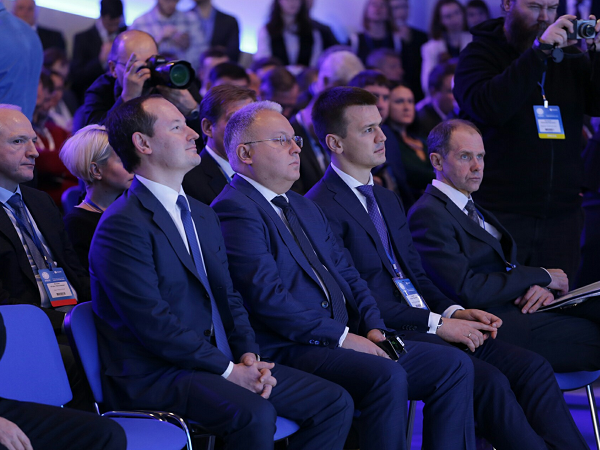 Вектор цифровизации