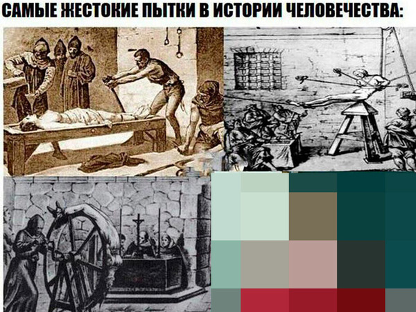 Школьник сравнил учительницу с инквизитором. Она оскорбилась и потребовала уголовного дела