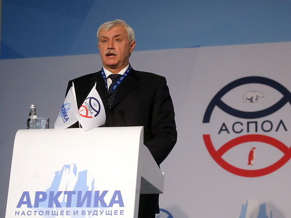 Начальников для Арктики вырастят в Петербурге