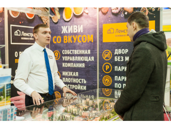 «Ленстройтрест» рассказал о создании комфортной среды на «Жилищном проекте»