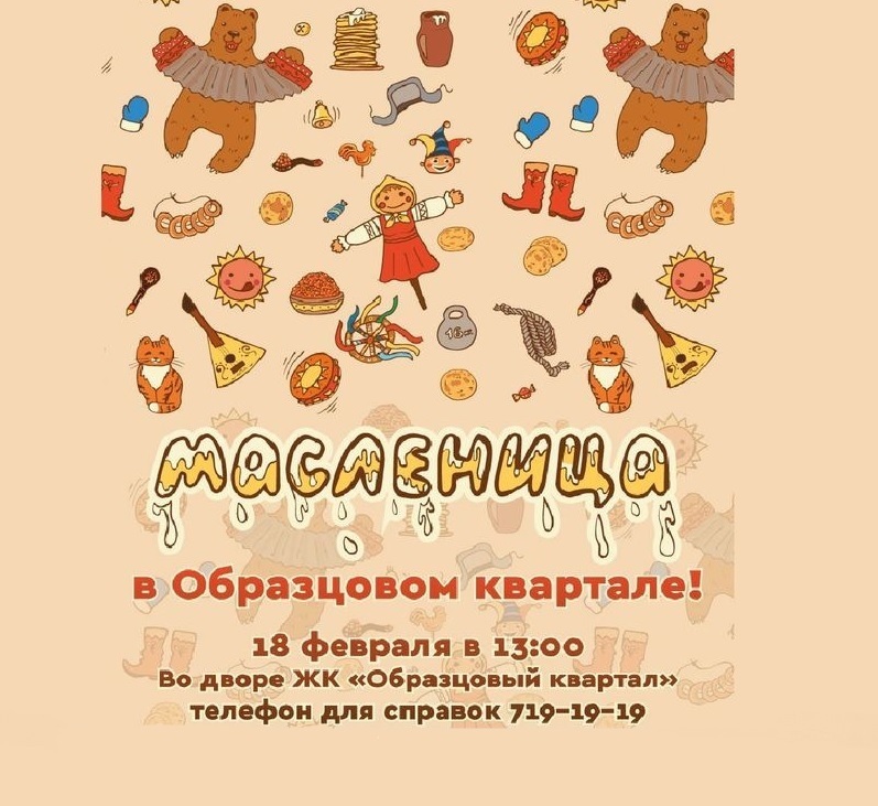 фото предоставлено компанией ООО "Терминал-Ресурс"