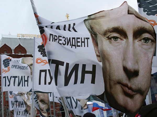 В Петербурге растроился штаб Путина