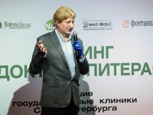 1 марта станут известны лучшие клиники Петербурга - 2017