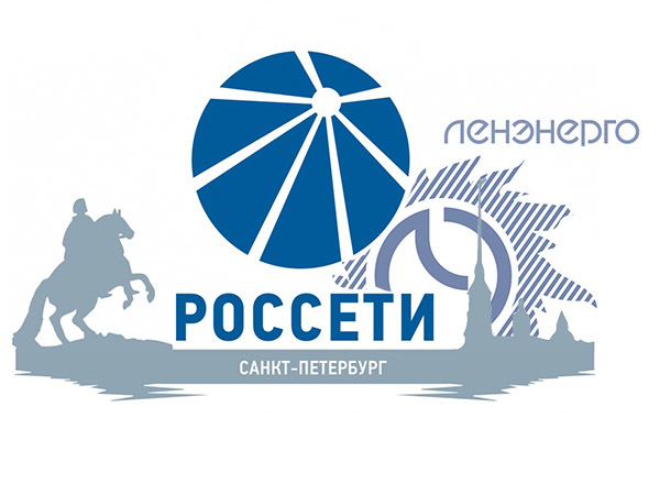 «Ленэнерго» теряет имя