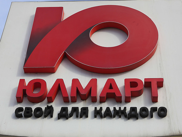 Ресурсы "Юлмарта" захватили процессы