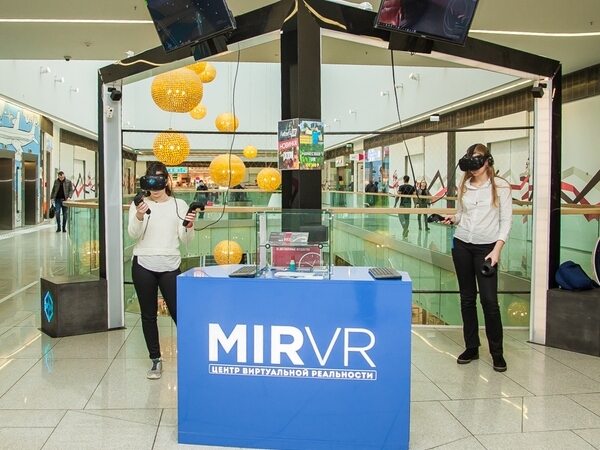 Петербургские школьники сдают ЕГЭ в VR-шлеме – будущее уже сегодня