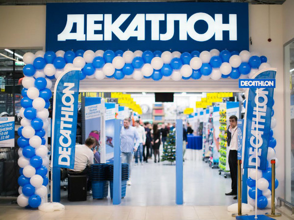 Спортивный гипермаркет «Декатлон» открывается на Парнасе
