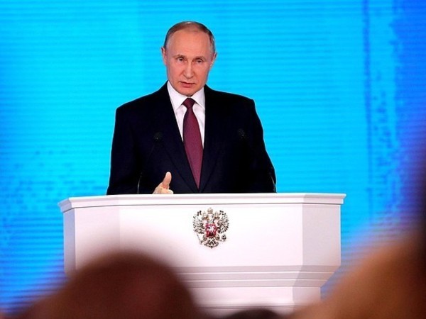 К кому обращено послание президента