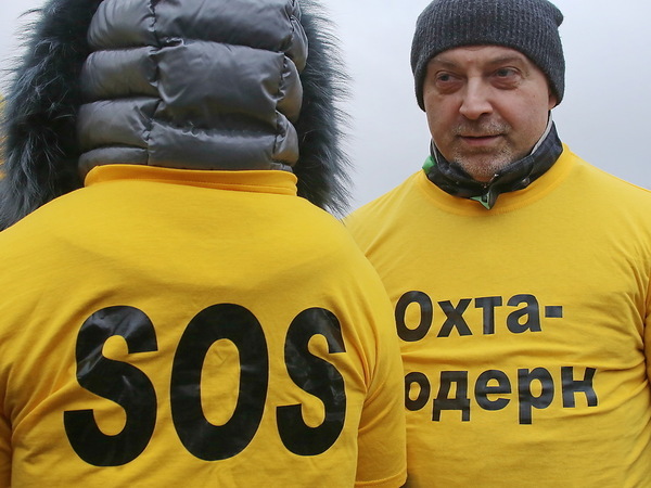 Ширма для модерна на Охте