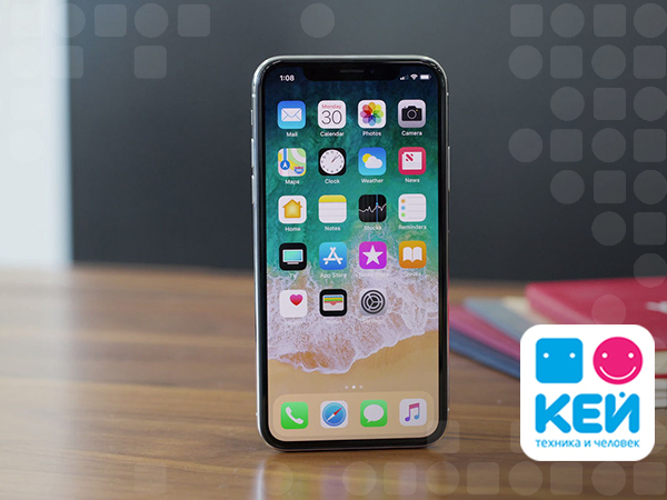 Новые iPhone: эксперты КЕЙ делятся своими прогнозами на март 2018