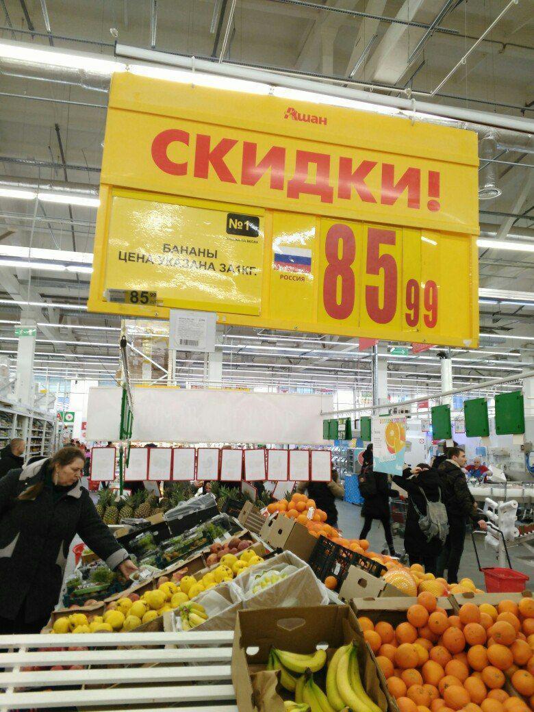 читатель "Фонтанки"