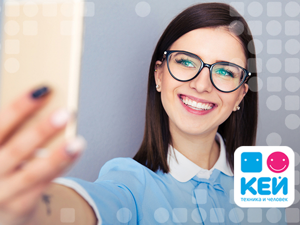 Специалисты КЕЙ о лучших смартфонах для фотографирования