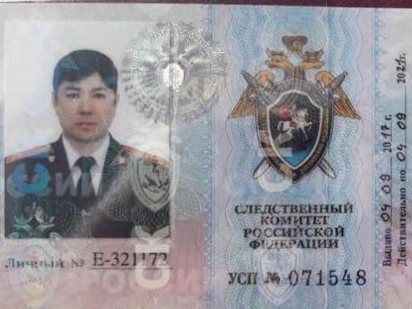 Ему нравилось ГРУ, но корочки другие