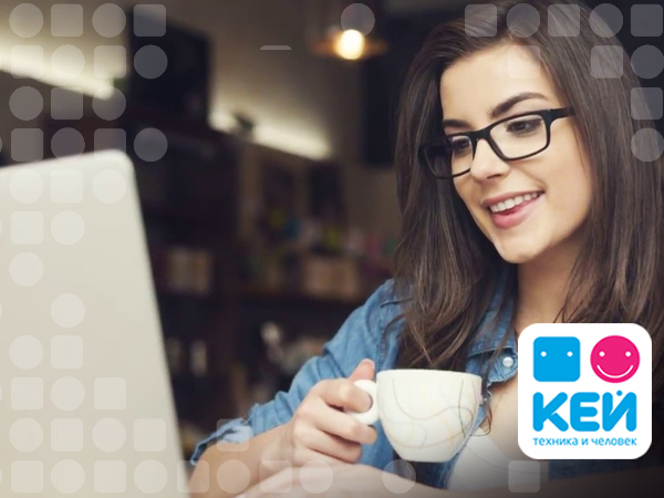 Как защитить глаза от компьютера? - рассказывают специалисты КЕЙ