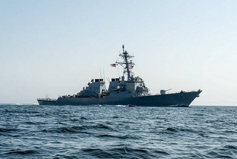USS DONALD COOK (DDG 75)