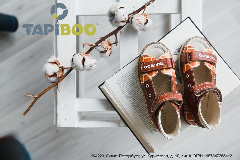 фото предоставлено компанией Tapiboo