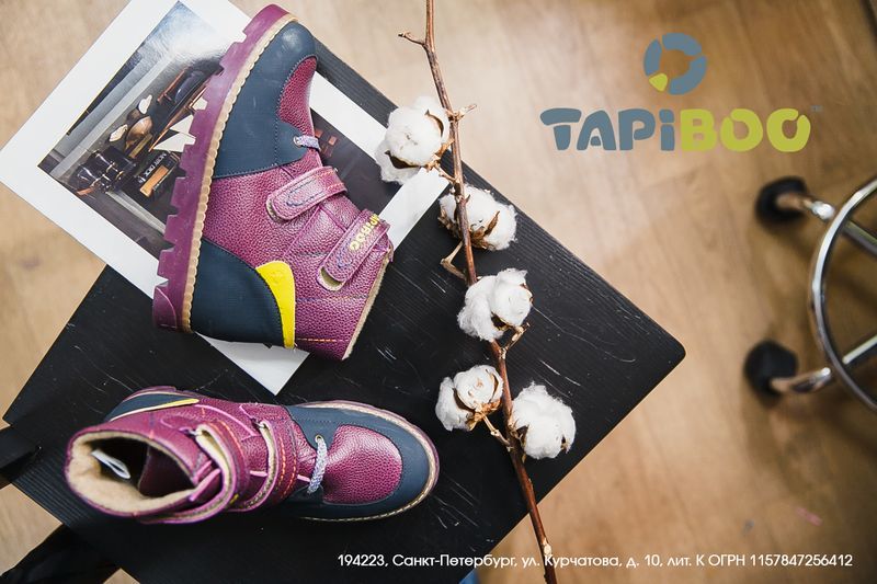 фото предоставлено компанией Tapiboo