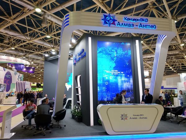 «Алмаз-Антей» покажет разработки систем связи и радиолокации