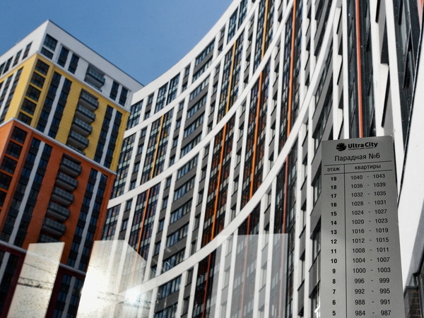 Ultra City – инвестиционно привлекательный жилой комплекс Приморского района