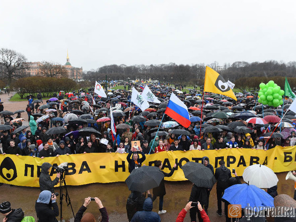 Марш за свободный Интернет и в защиту Петербурга дошёл до Марсова поля