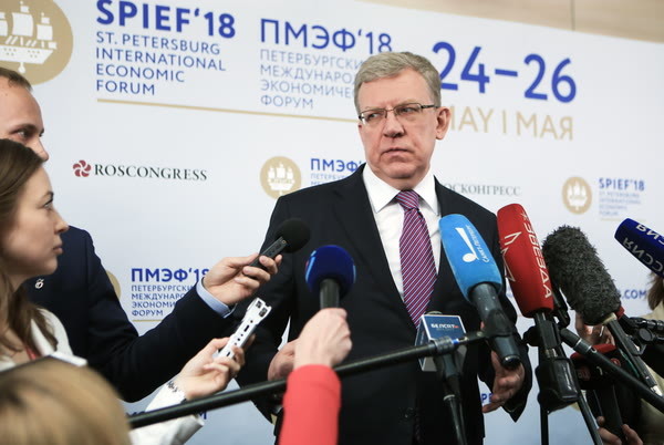 Алексей Кудрин, глава Счетной палаты РФ