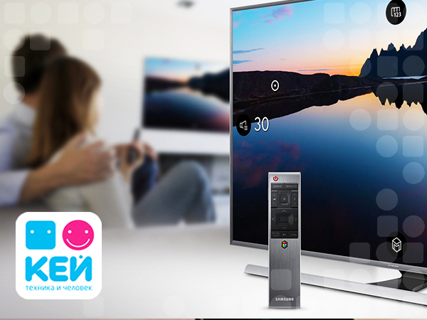 Что может предложить Smart TV сегодня – рассказывает КЕЙ