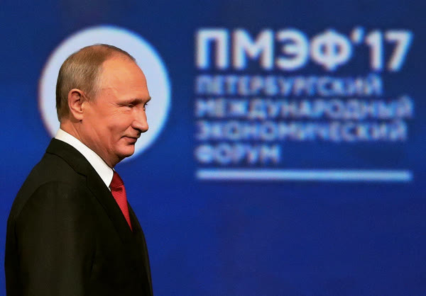 Владимир Путин
