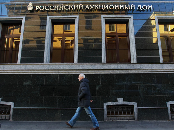 В Петербурге продают мечту жителей ХМАО