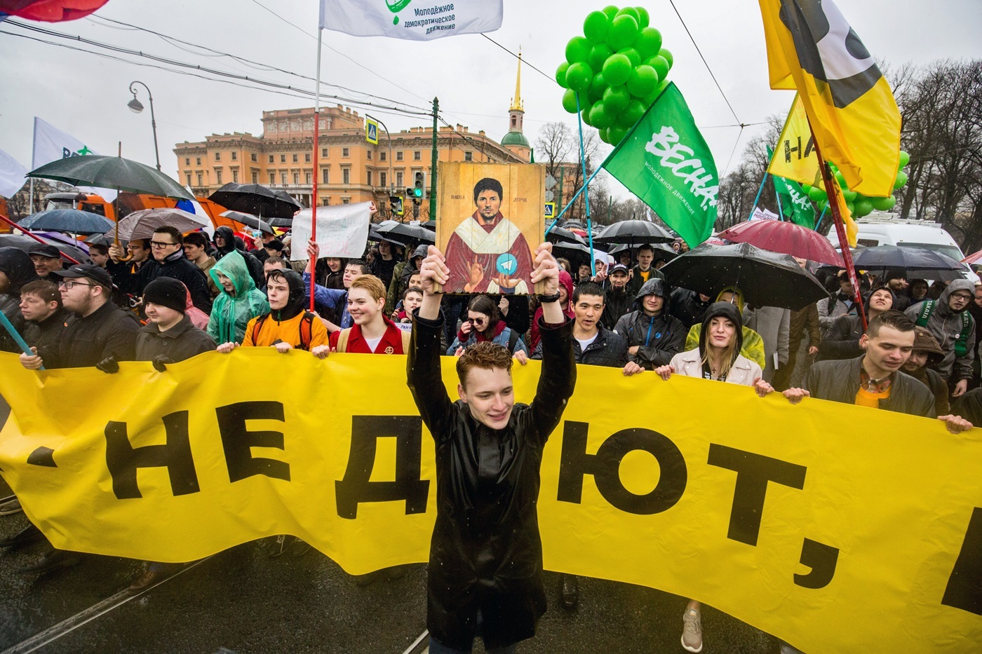 Правые спб. Правые в Питере. Правые Петербурга. Питер правые и левые.