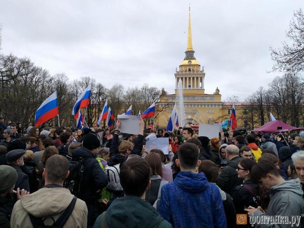 Активисты Навального всё же нашли место для протеста в Петербурге