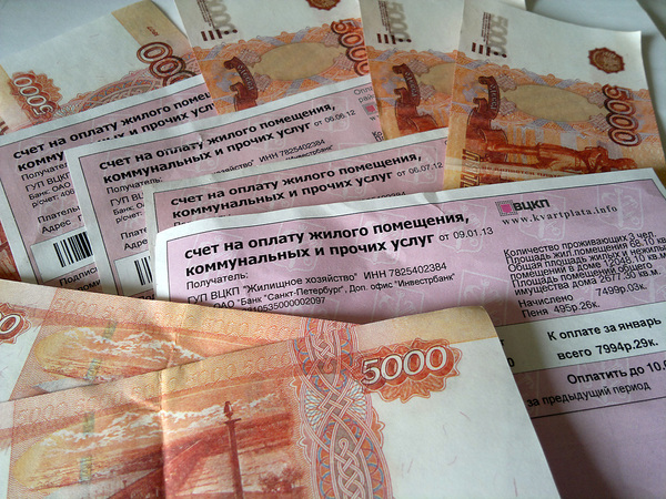 К петербуржцам пришли долги из прошлого