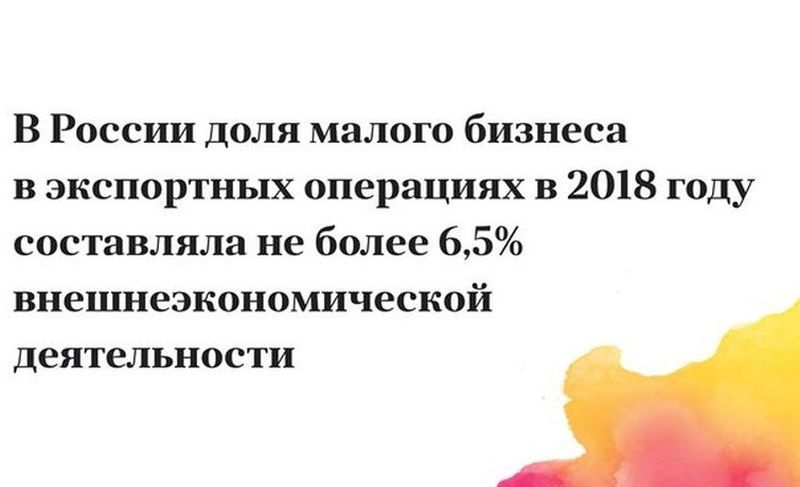 фото предоставлено Банк Точка