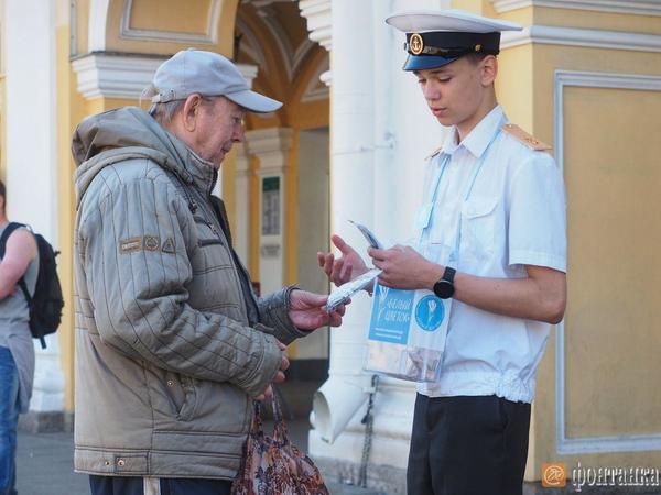“Белый цветок” напомнил горожанам о добром