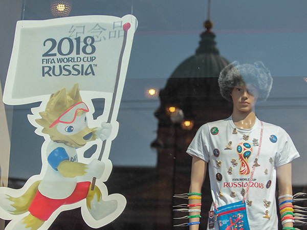Заработает ли Петербург на мундиале?