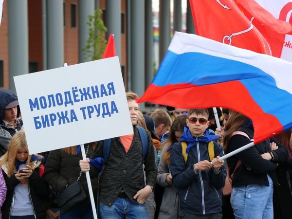 Отличная практика