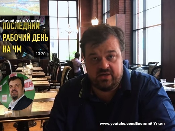 "Пиписька" в детском саду: за что отстранили от эфира комментатора Уткина