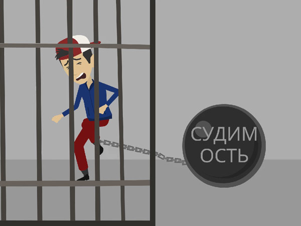 Наказание за репосты и лайки: алтайские следователи опубликовали специальный мультфильм для подростков
