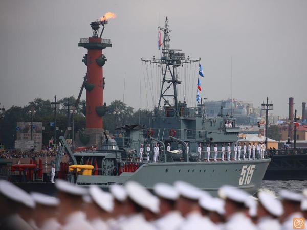 День ВМФ в режиме онлайн