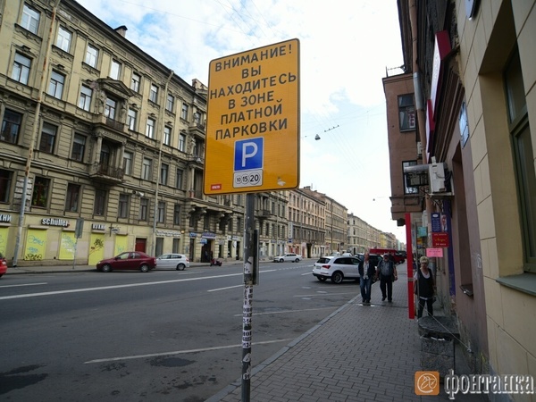 До конца бесплатной парковки в центре Петербурга осталась пара месяцев