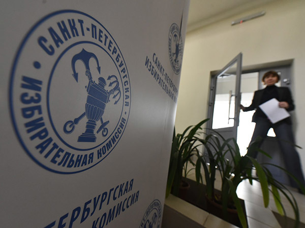 В Горизбиркоме Петербурга ищут повод не петь гимн еженедельно