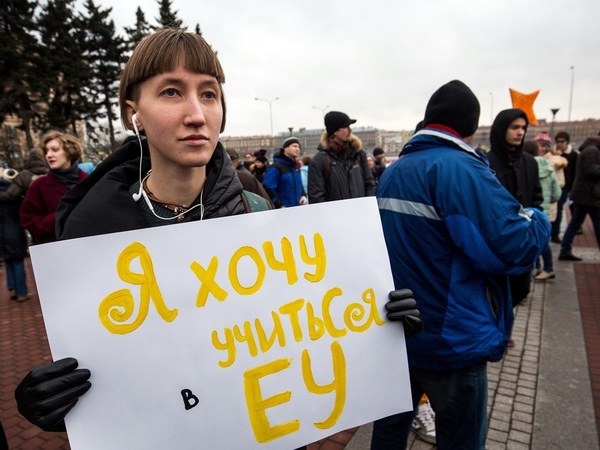 Европейский университет возвращается. Каким станет альма-матер Кудрина